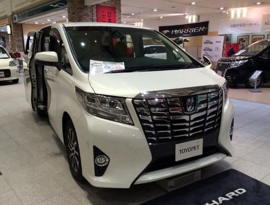 toyota alphard