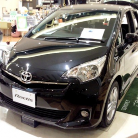 auto auction car in Japan